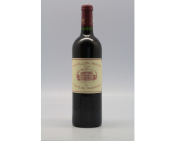 Pavillon Rouge 2005 - Vin d'exception