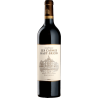 Château Les Carmes Haut Brion 2018 - Vin d'Exception