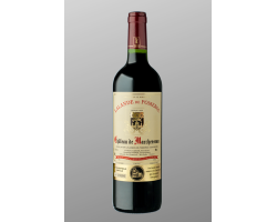 Château de Marchesseau 2019 - Vin Bordeaux de Prestige