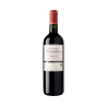 Château de la Marjolière 2018 - Vin Bio et Végan