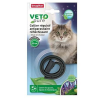 Collier antiparasitaire réfléchissant Beaphar pour chat et chaton