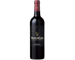 Mouton Cadet 2016 Bordeaux 75 cl AOP | Vin Rouge d'Exception
