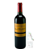 LAFONT MENAUT PESSAC LEOGNAN 2022 AOC 75CL - Vin Rouge Haut de Gamme