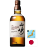 Yamazaki Distiller's Whisky Single Malt Japon 70 cl 43° - Dégustation exceptionnelle