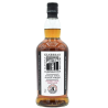 Kilkerran 8 ans whisky sherry cask - Campbeltown 70cl | Découvrez le meilleur