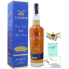 A. H. RIISE XO Haakon Royal Reserve Rum 70 cl - Rhum de luxe