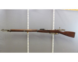 Mosin Nagant M91 : Fusil à verrou performant | Équipement Sportif