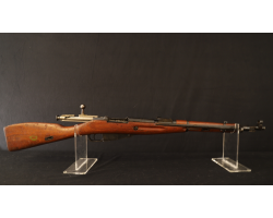 Fusil Mosin Nagant M44 - Équipement Sportif Haut de Gamme