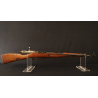 Fusil Mosin Nagant M44 - Équipement Sportif Haut de Gamme