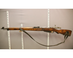 Mosin Nagant M39 - Fusil Sportif de Collection