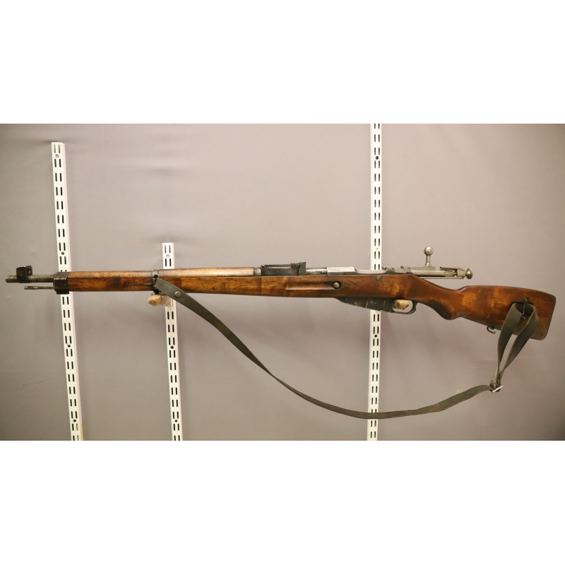 Mosin Nagant M39 - Fusil Sportif de Collection