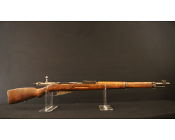 Mosin Nagant M39 - Fusil de Répétition Iconique
