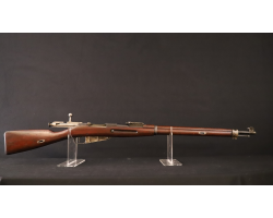 Mosin Nagant Finlandais M28 - Fusil traditionnel pour collectionneurs