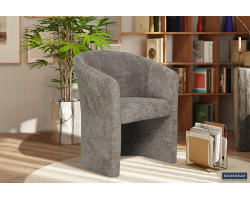 Fauteuil Charlie en boucle brun - Design scandinave pour votre salon