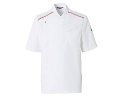 Veste de cuisine pizzaiolo Mezzo Molinel - Élégance italienne