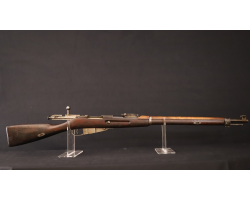 Mosin Nagant Finlandais M28 - Fusil de collection haut de gamme