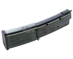 Chargeur UMAREX HK MP7A1 S-AEG - Équipement Sportif de Qualité