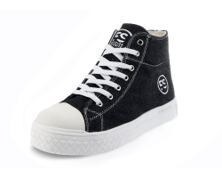 Basket de sécurité haute FS16 PEPS Fashion S1P | Chaussures de sécurité