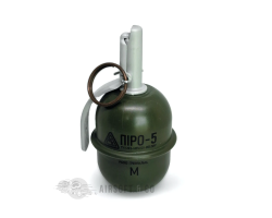 Grenade à main type RGD-5 PYROSOFT - Équipement Sportif