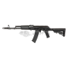 SPECNA ARMS SA-J05 EDGE AEG - Fusil Airsoft Performant