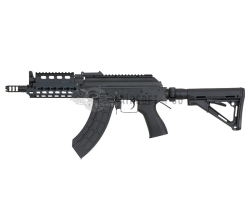 Fusil airsoft CM.076A - Équipement Sportif Haut de Gamme