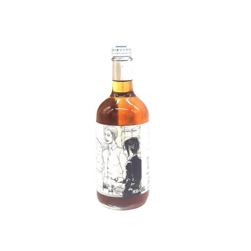 Umeshu Oyama Aot Hans 50cl 14° - Liqueur japonaise haut de gamme