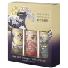 Coffret The Matsui 3 x 20cl Single Malt Whisky Japon | Premium