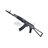 Fusil airsoft E&L AKS74MN Essential AEG - Equipement sportif de qualité