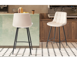 Chaise de comptoir Juta Velours Beige - Élégance et Confort