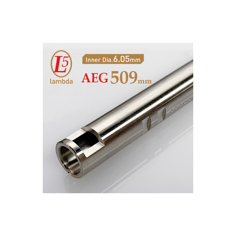 Canon de précision Lambda Five AEG - Performance et Précision