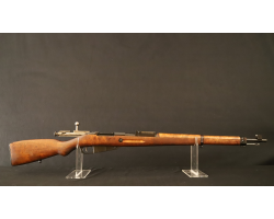 Fusil Mosin Nagant M39 - Équipement Sportif de Collection