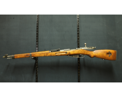 Mosin Nagant M39 - Fusil Historique de Précision