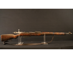 Mosin Nagant M39 - Fusil historique haut de gamme