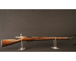 Mosin Nagant M39 - Fusil Sportif Historique en Excellent État