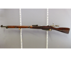 Mosin Nagant M28-30 - Fusil Sportif en Calibre 7,62x53 R