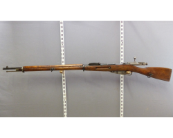 Mosin Nagant M91 - Caractéristiques et Détails