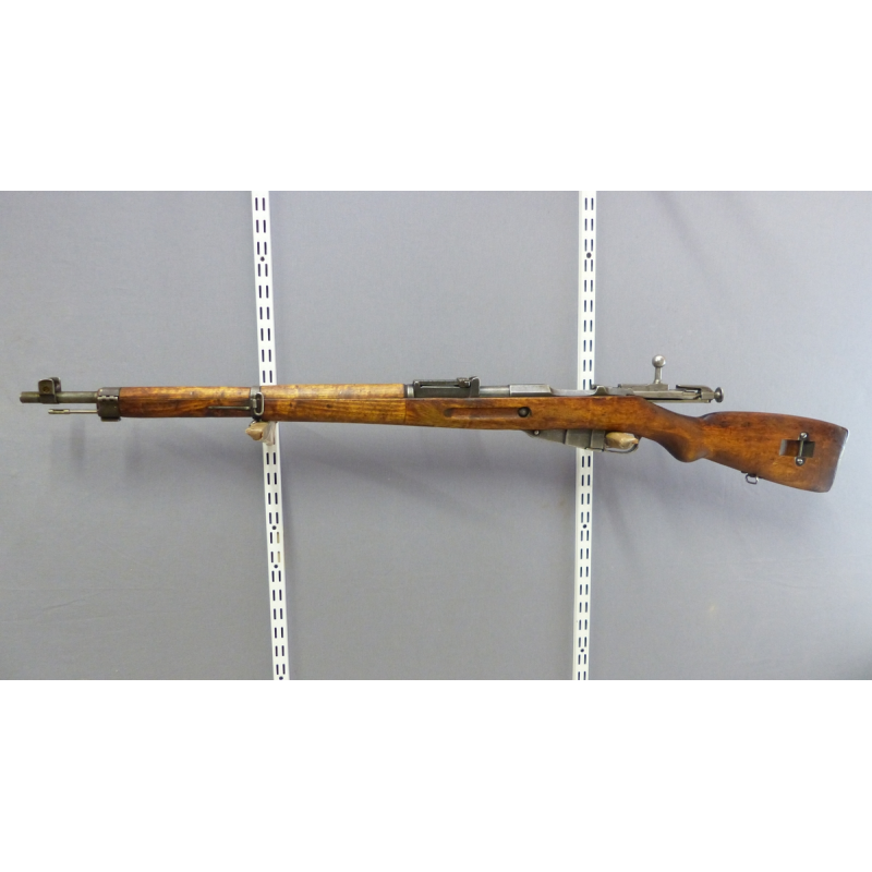 Mosin Nagant M39 - Fusil emblématique haut de gamme