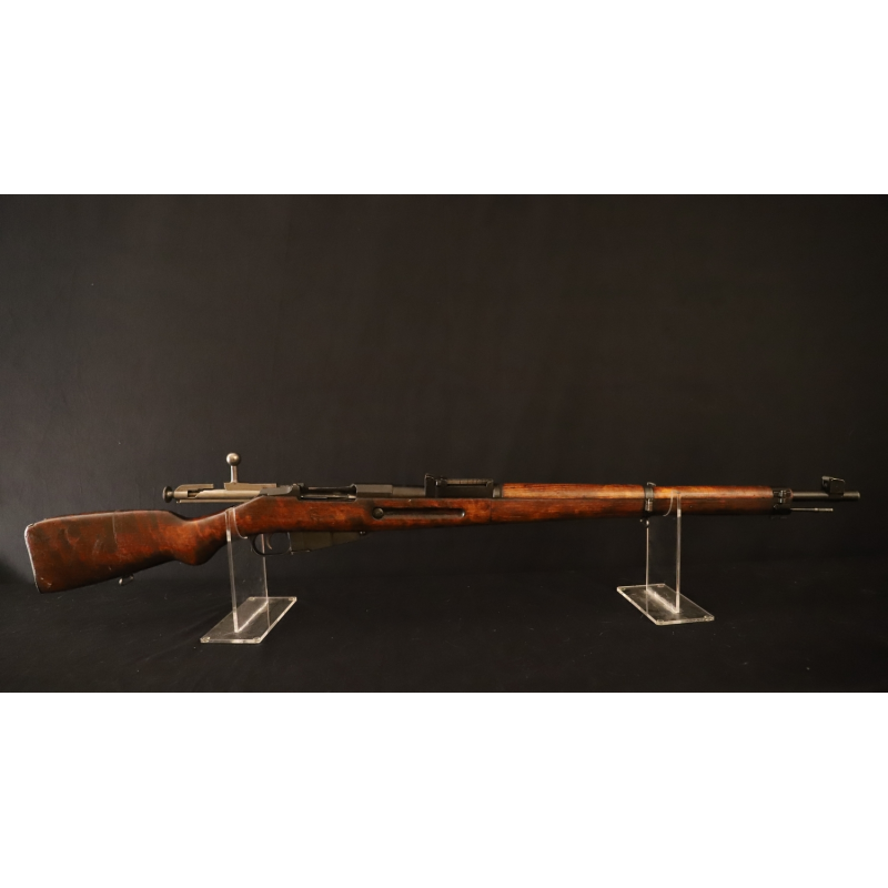 Mosin Nagant M39 - Fusil à Répétition Manuelle