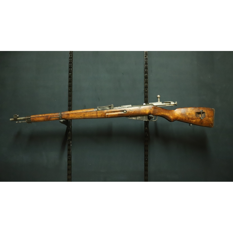 Mosin Nagant M39 - Fusil de collection et de tir sportif