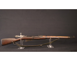 Mosin Nagant Finlandais M28 - Fusil de collection et de tir sportif