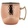 Moscow mule mug 55cl - Mug en métal pour cocktails