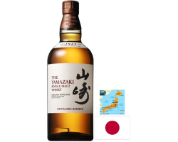 Yamazaki Distiller's Whisky Single Malt Japon 70cl - 43°