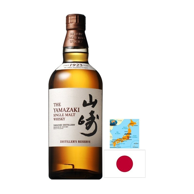 Yamazaki Distiller's Whisky Single Malt Japon 70cl - 43°