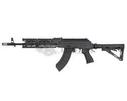 Fusil airsoft Cyma CM.076 - Performance et précision