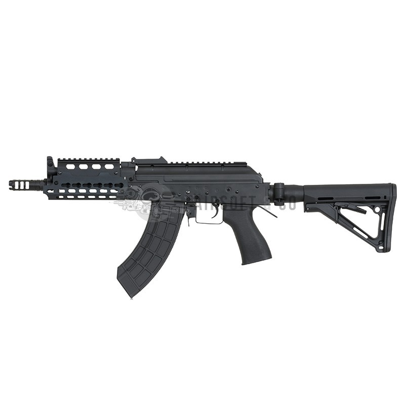 Fusil airsoft CM.076A - Performance et réalisme