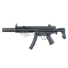 Mitraillette airsoft MP5 SD6 AEG - Équipement Sportif