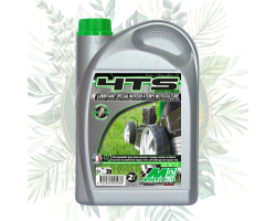 Huile moteur 4 temps 10W30 pour votre jardin - Protection optimale