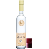 Achetez LIE DE VIN METTE Eau de Vie Alsace 35cl 45° - Spiritueux Haut de Gamme