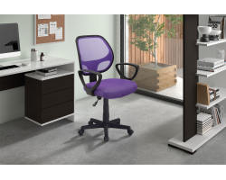 Chaise de bureau Hippa Mesh Mauve - Mobilier design et ergonomique