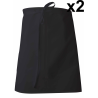 Lot de 2 tabliers de cuisinier Tamis LMA - Ajustables et élégants